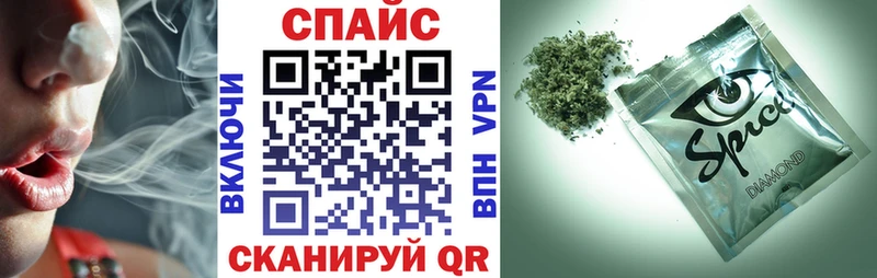 купить наркоту  Кизел  Бутират бутандиол 