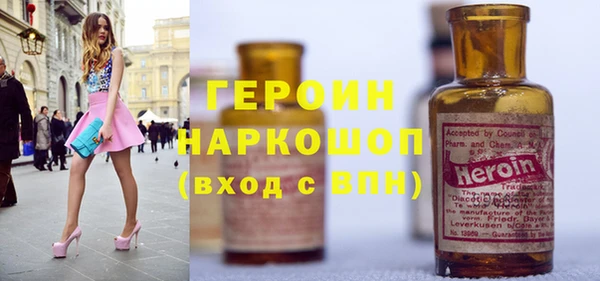 эйфоретик Арсеньев