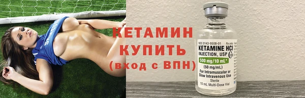 mdpv Армянск