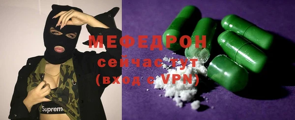 эйфоретик Арсеньев