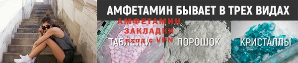эйфоретик Арсеньев