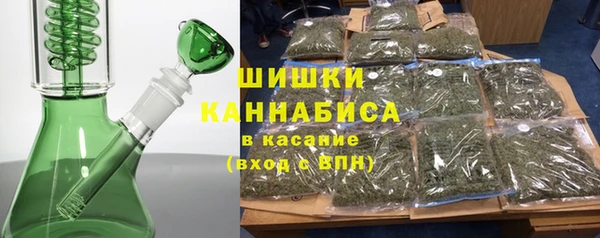 не бодяженный Сосновка