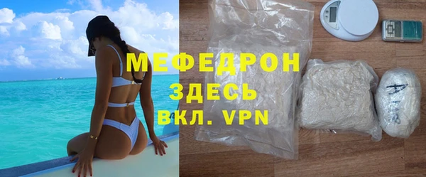 эйфоретик Арсеньев