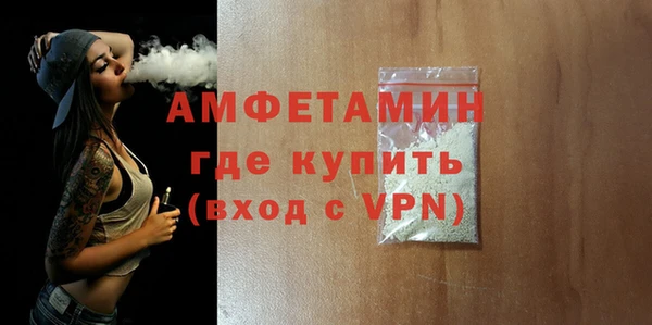 эйфоретик Арсеньев